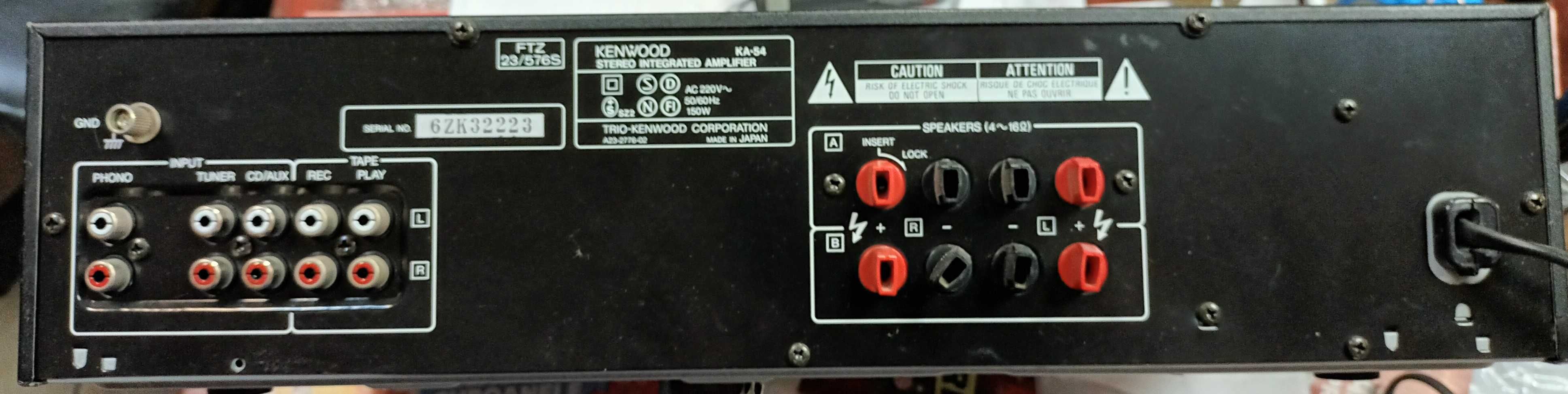 Amplificator Kenwood  KA 54