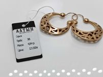 Золотые серьги, проба 585, в хорошем состоянии, антиквариат