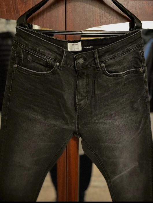 Bershka Skinny Jeans