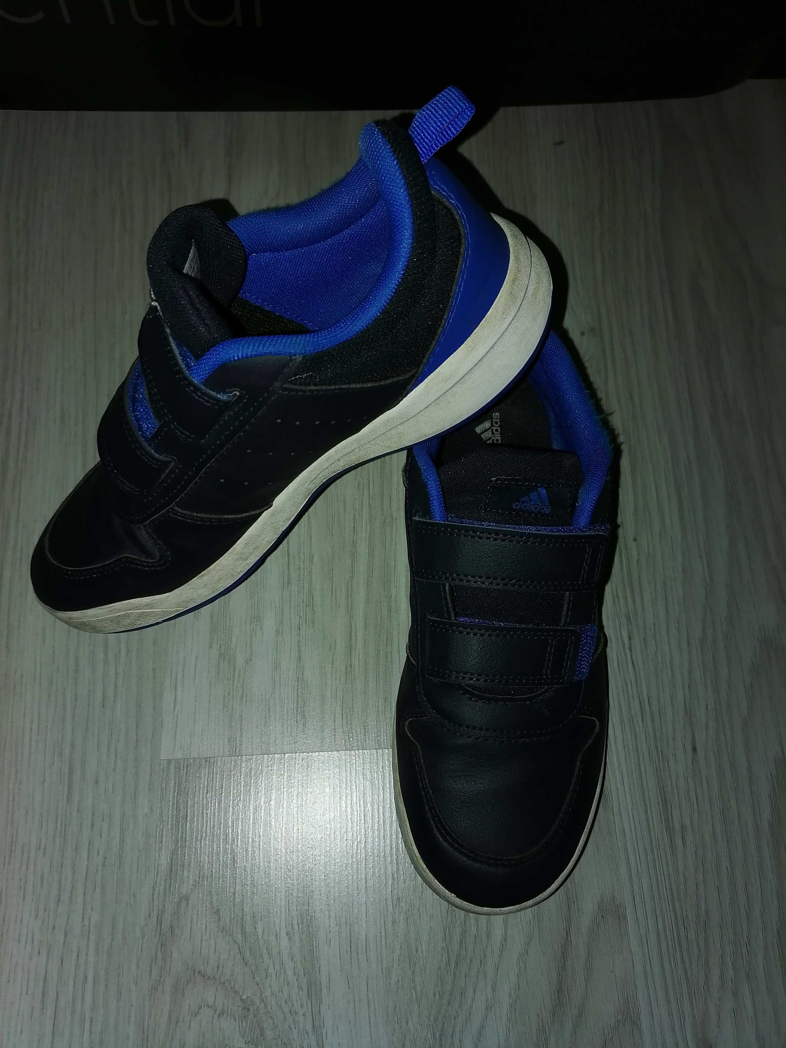 Детски маратонки Adidas