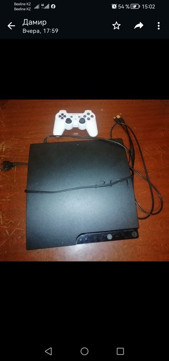 Игровая приставка PS3 slim