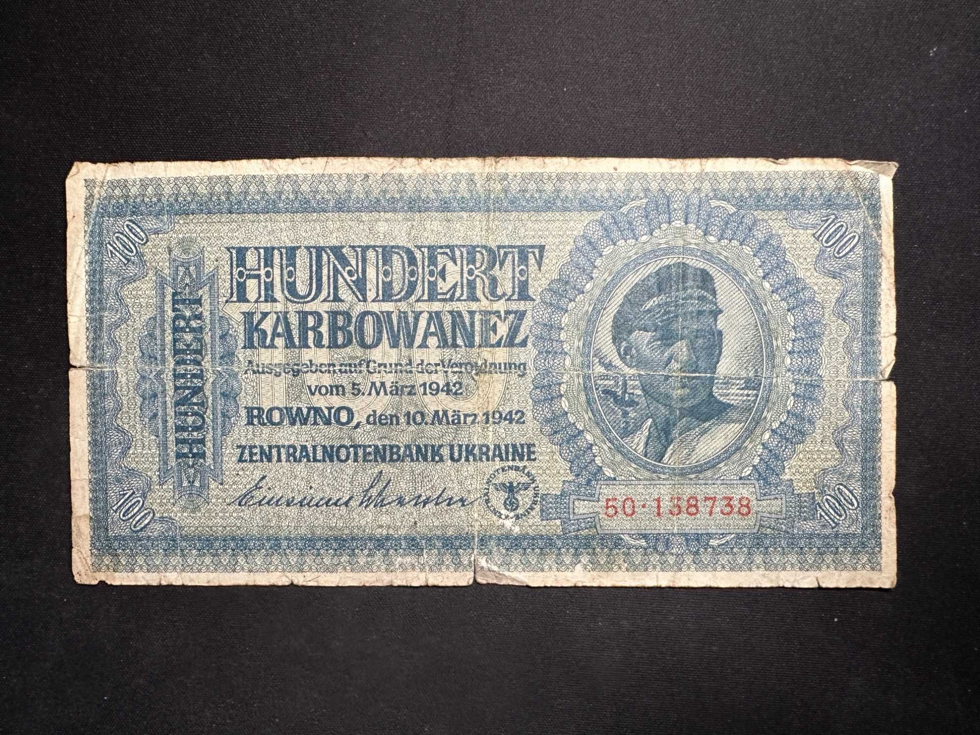 Vânzarea bancnotelor din  Ucraina 1942 Ocupație germană.