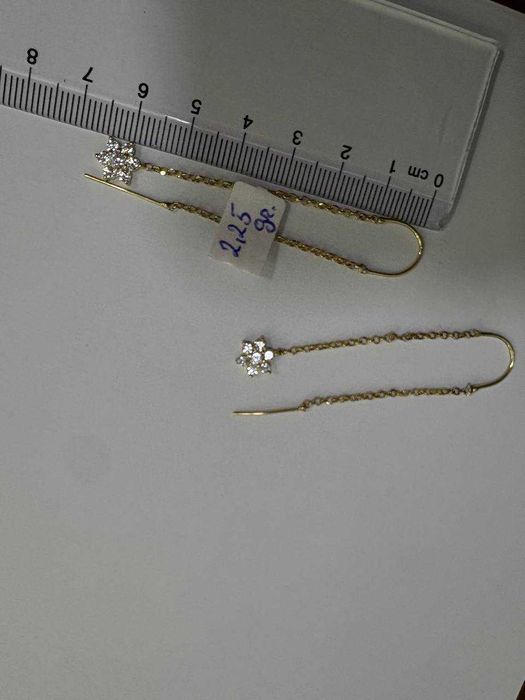 Cercei Lant Aur 14K (ctg)staramanet