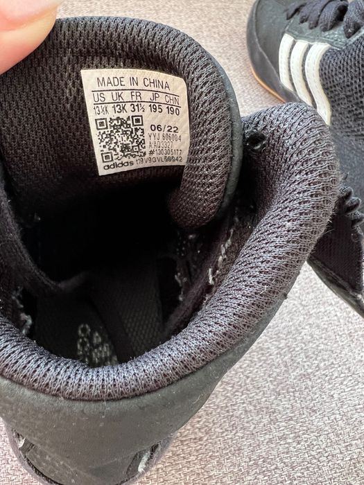 Детски борцовки Adidas