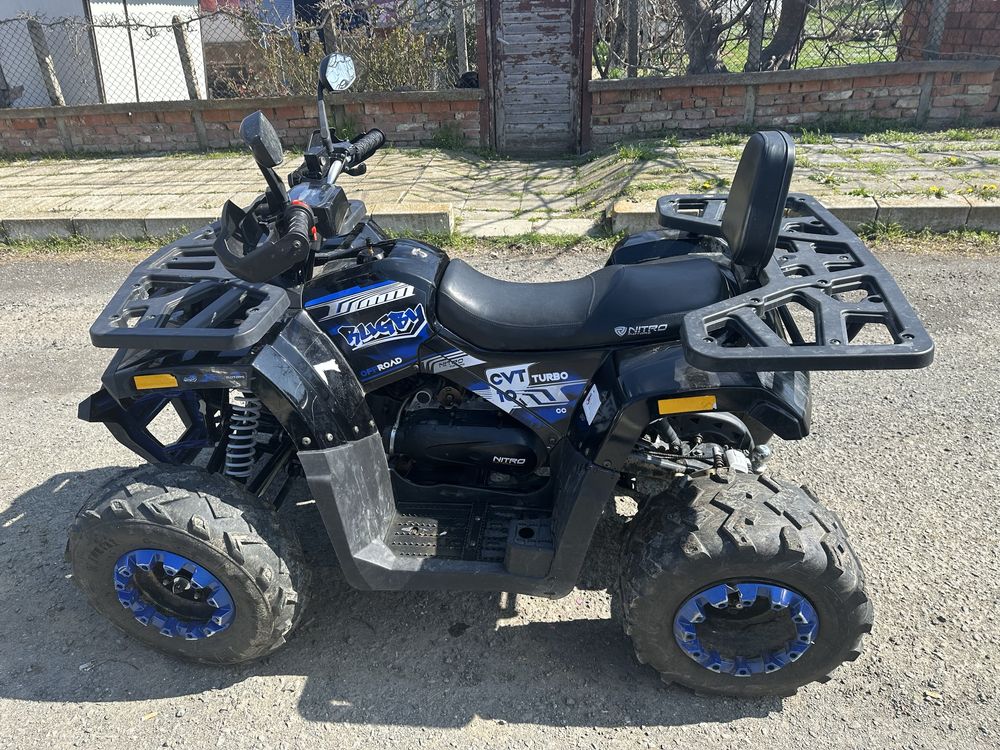 180cc RUGBY RS CVT 10- за двама души