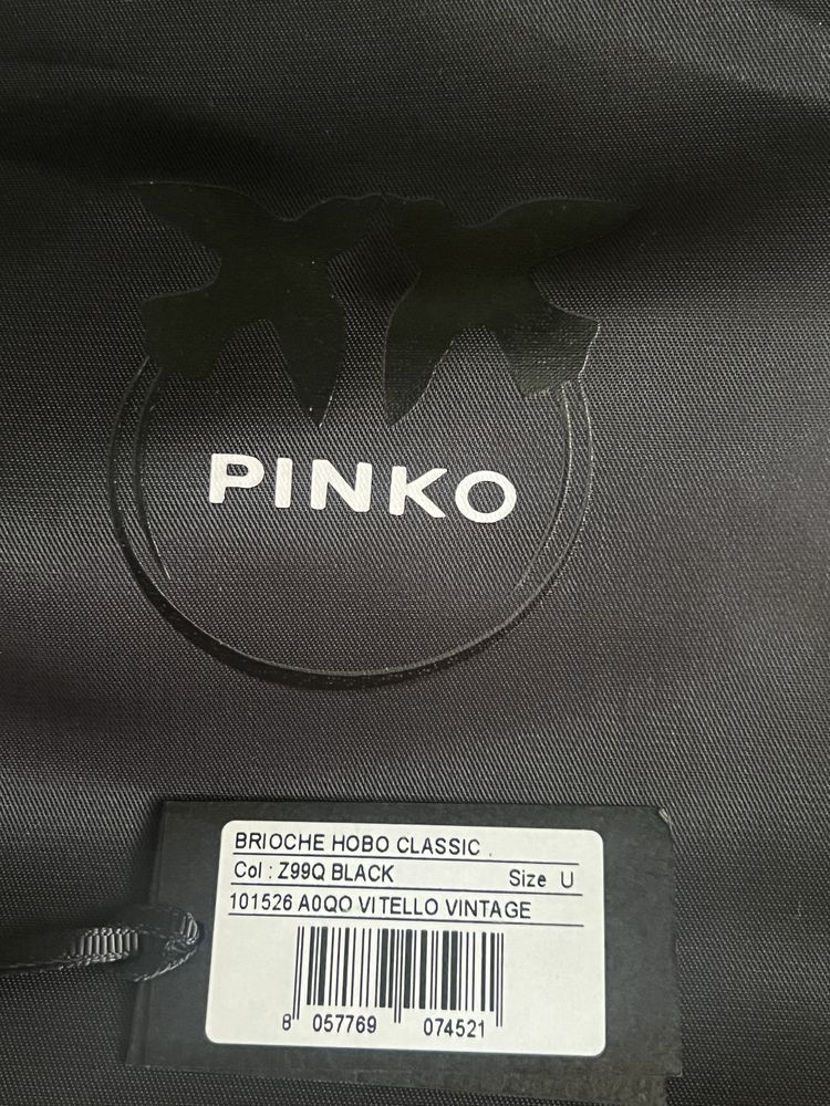 Чанта Pinko