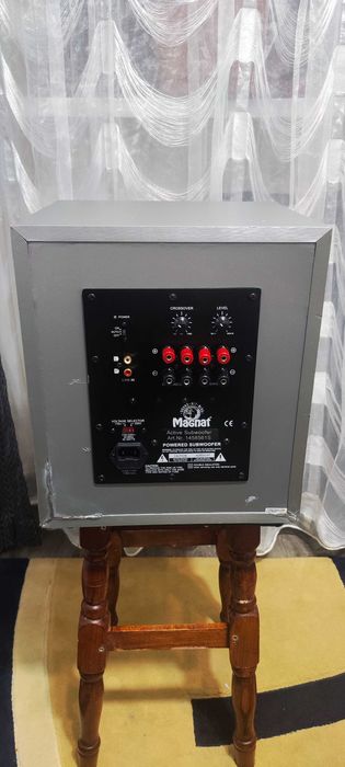 Subwoofer Audio Activ Magnat Art. Nr. 1458561S Cu Statie Interna pt El