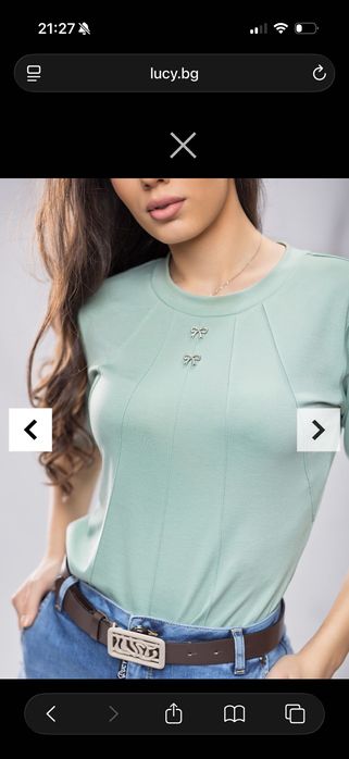 Нова блузка LUCY