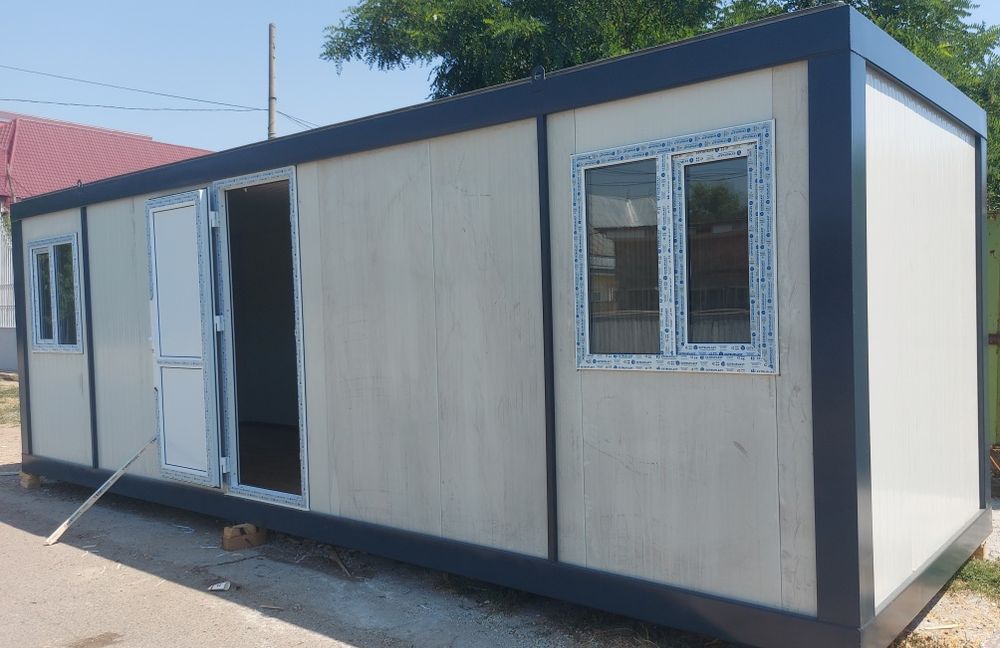 Vand container tip birou