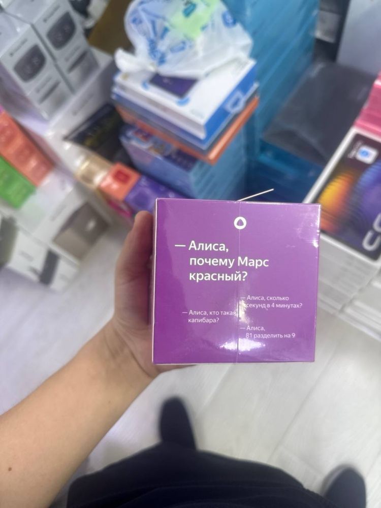 “Yandex Stansiya Lite – Aqlli Kolonka + Soat” (optom)