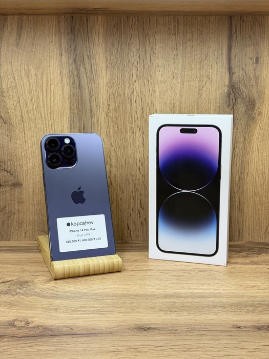 iPhone 14 Pro Max 128 gb | kapashev mobile