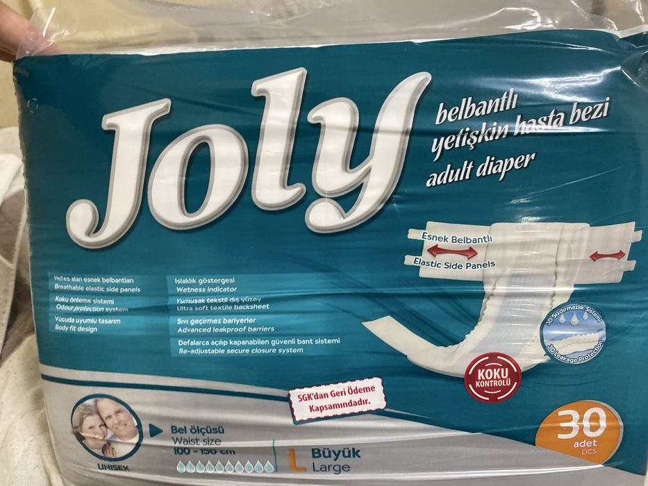 Продам памперсы для взрослых