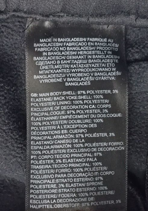 The North Face Sweatpants оригинално долнище S спорт туризъм долно