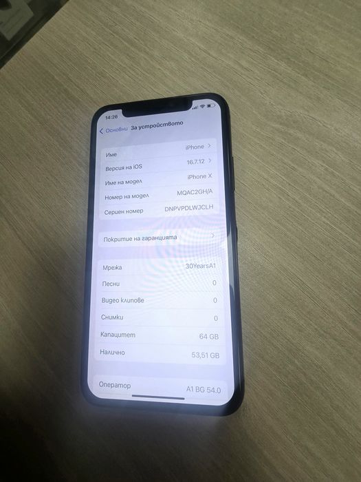 IPhone X 64gb Black