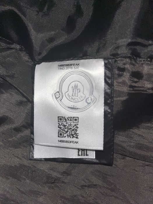Moncler грейка/елек