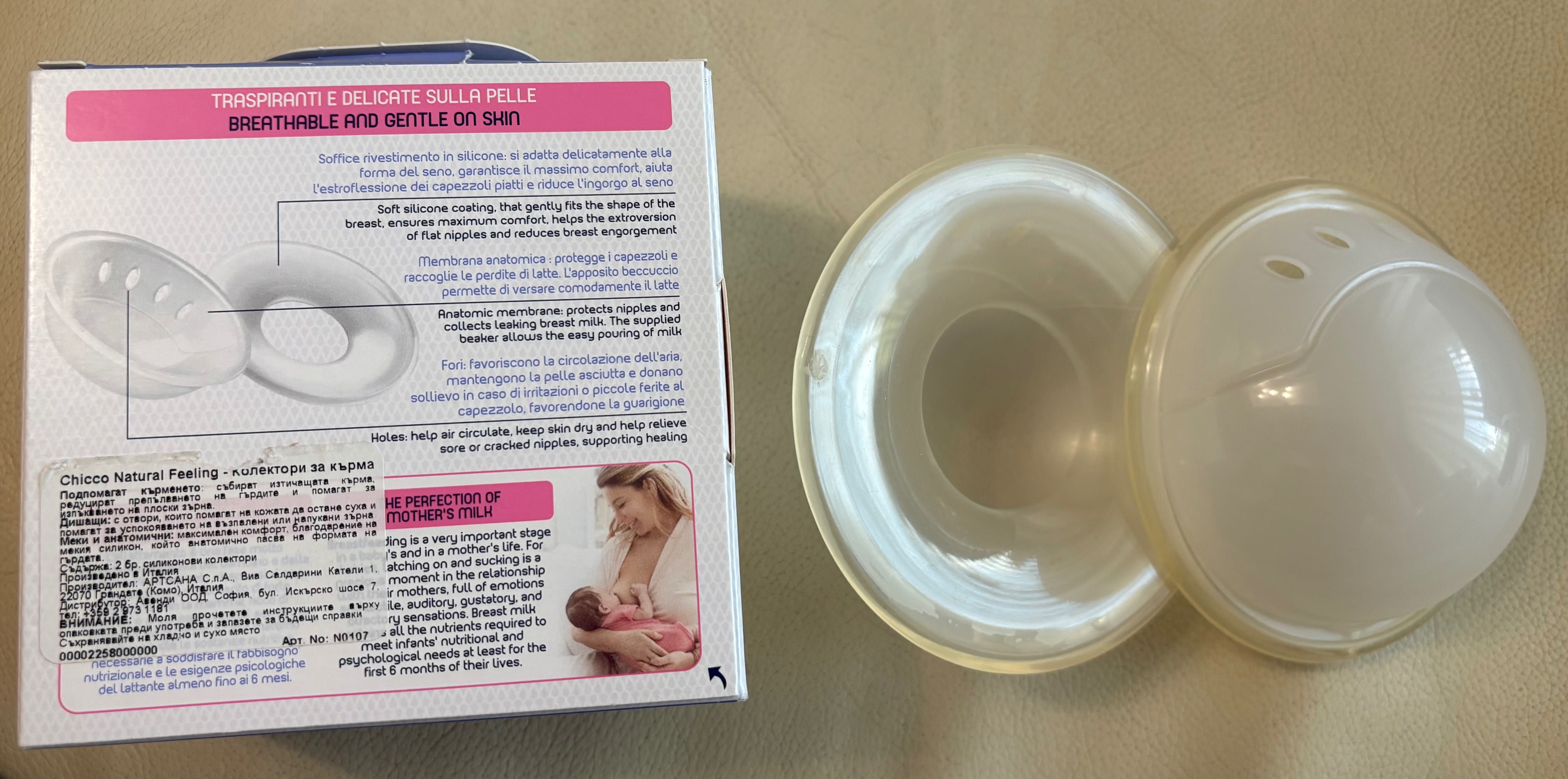 Ел. Стерилизатор Tommee tippee