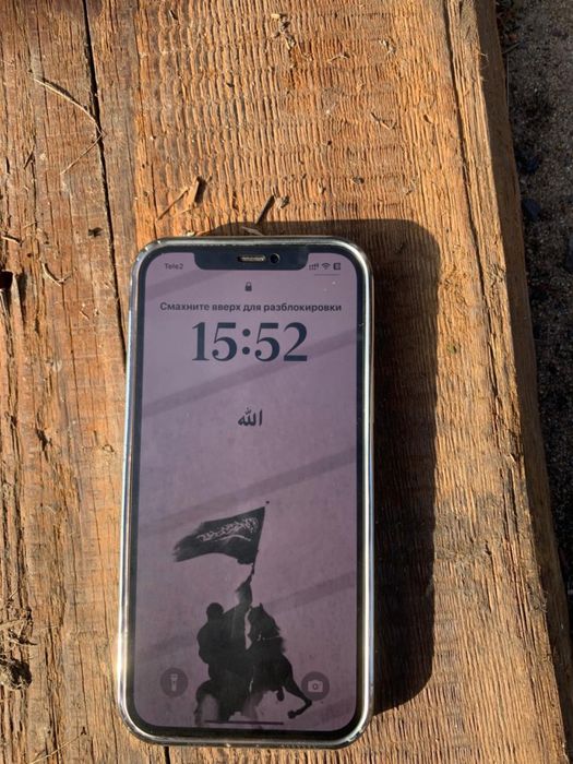 Продам айфон 12 64гб