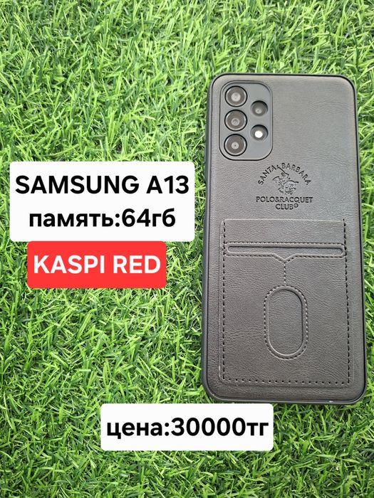 Арзан телефондар жаксы жагдайда