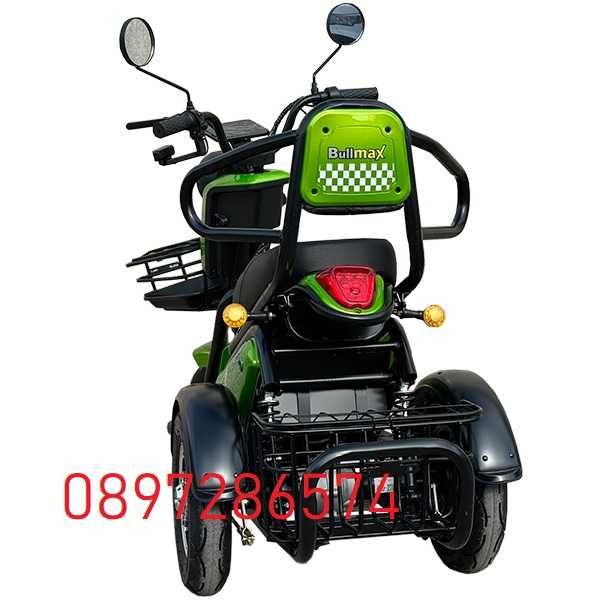 Двуместна електрическа триколка PUDDING 1500W - NEW 2025 модел