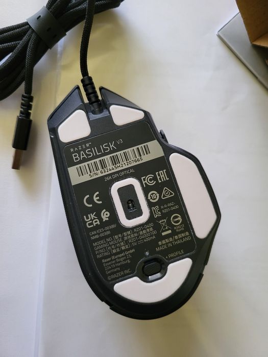 Mouse Razer Basilisk v3