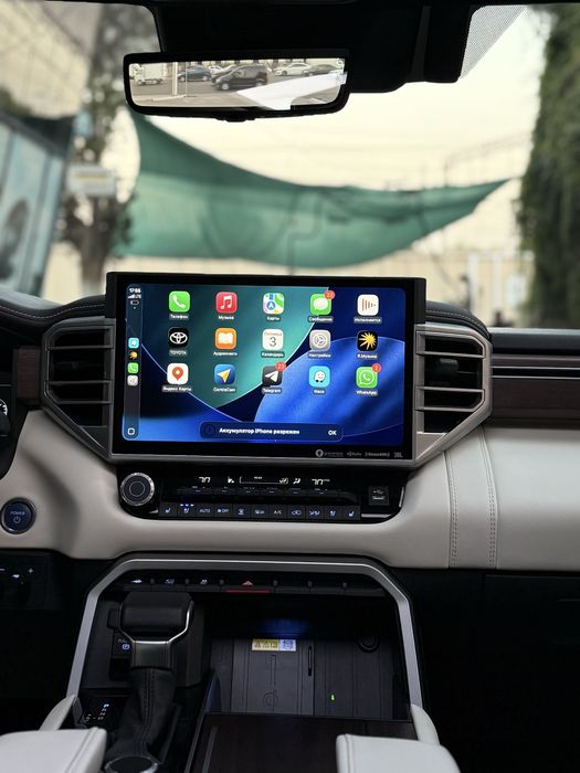 Toyota Sequoia iForce Max Capstone