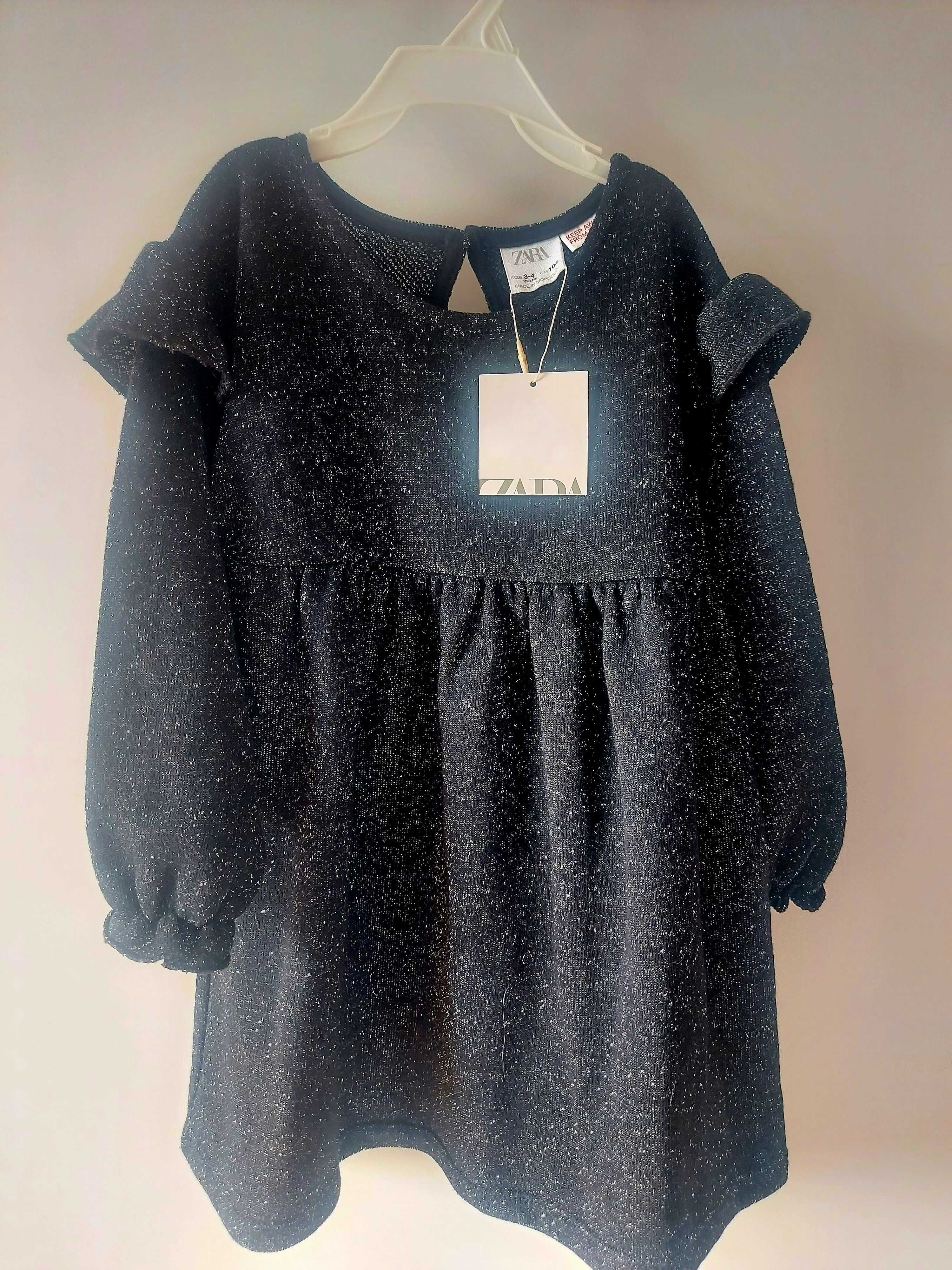 Детски дрехи HM, Benetton, LC Waikiki 92-110