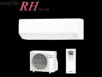 Fujitsu General AS-RH221L "Nokuria" RH series BTU 9000 А+++ Нов