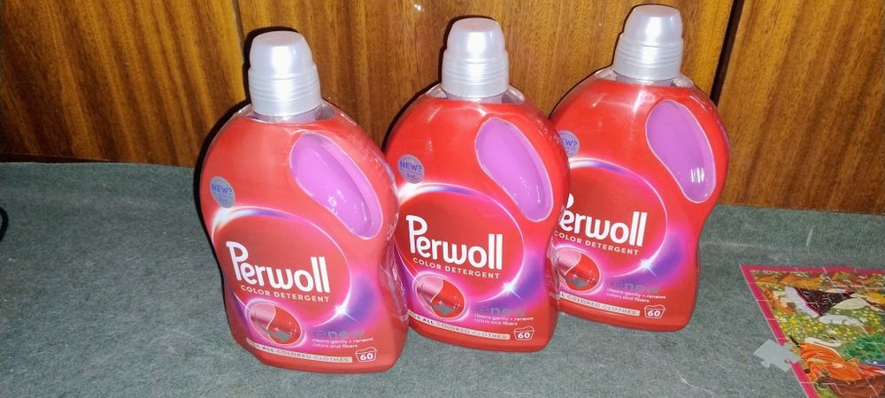 Первол 60 пранета 14 лв