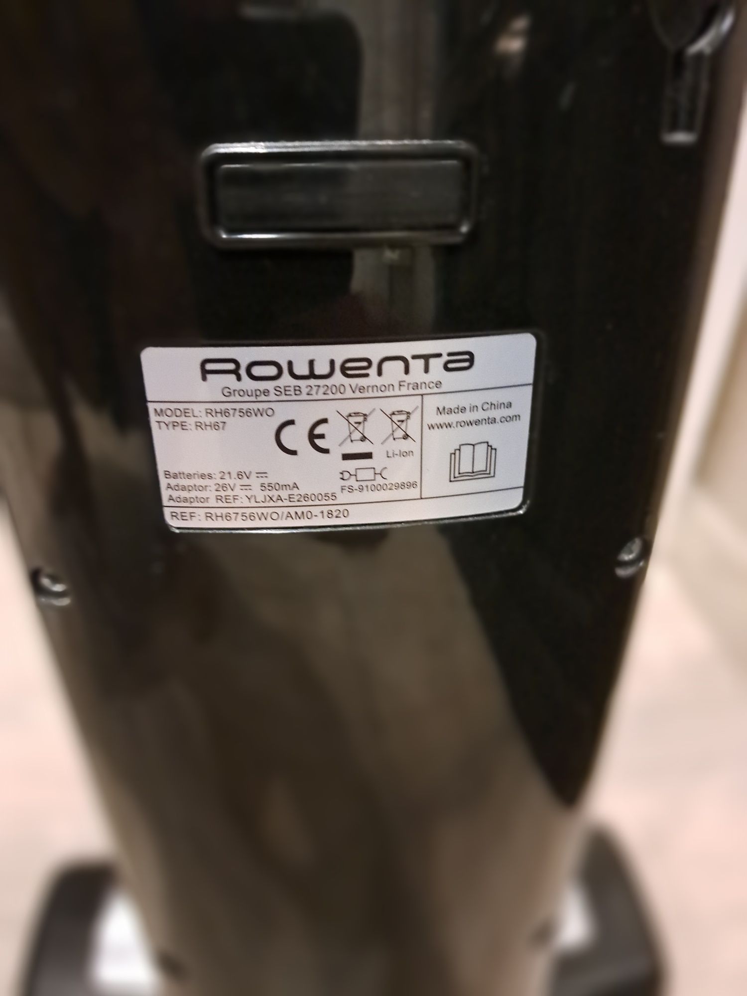 Акумулаторна прахосмукачка Rowenta Rh67