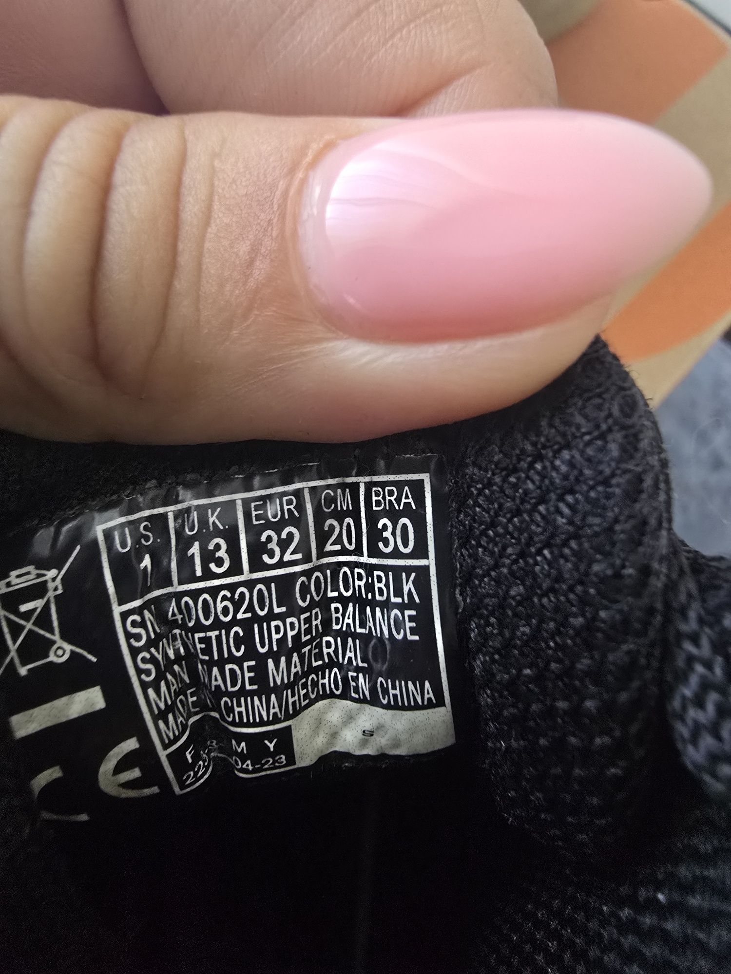Спортни обувки Skechers светещи