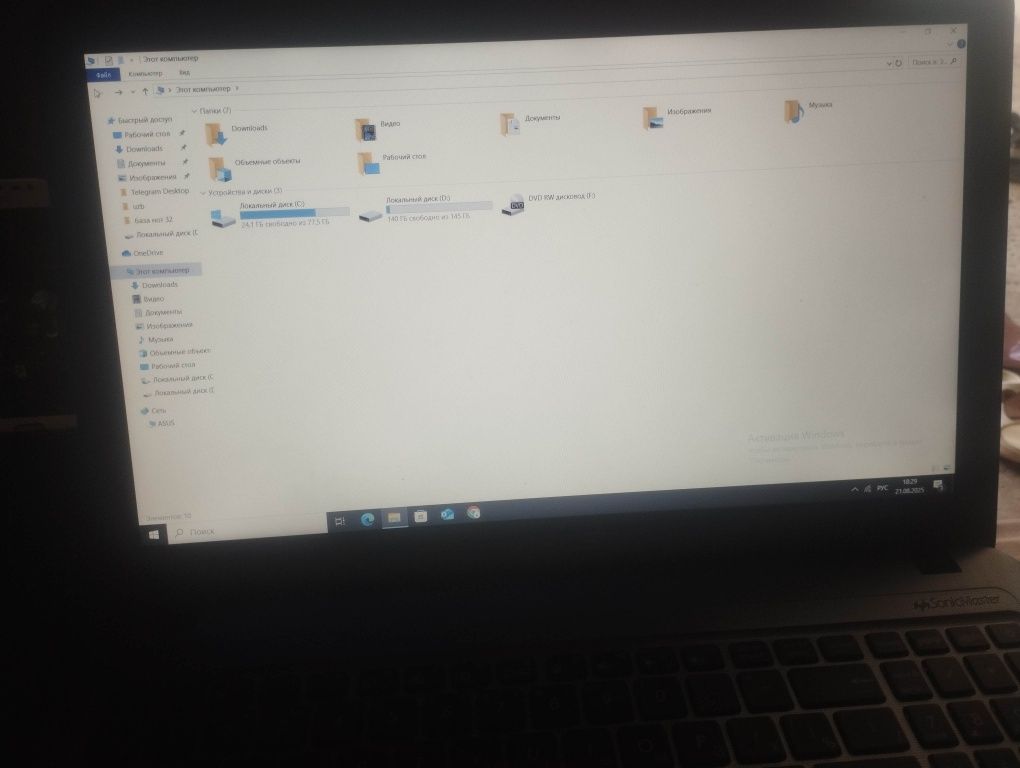 Asus noutbook windows 10