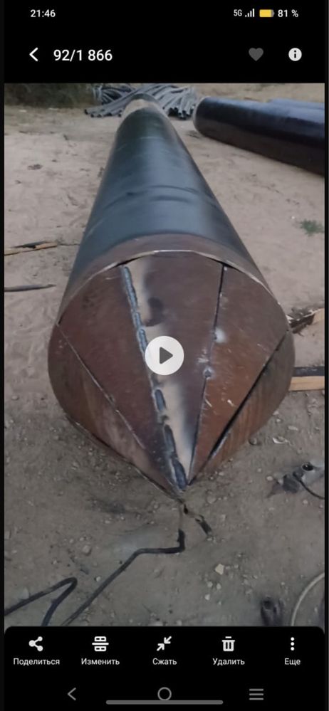 Гнб прокол под дорогой любой сложностей