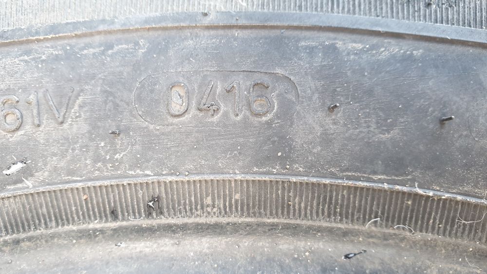 Гуми 195 70 15 С дебика