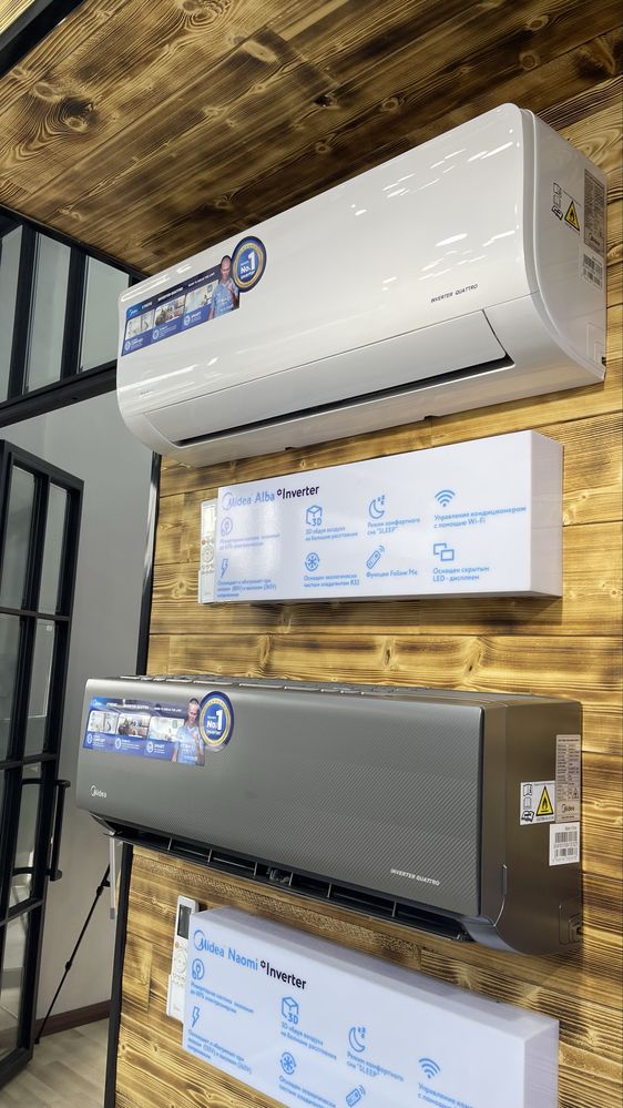 Кондиционер Midea модель ALBA - 9,000 Btu / Inverter / wi-fi/ Доставка