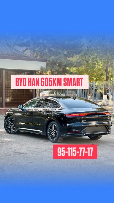 BYD Han 2025 Smart
