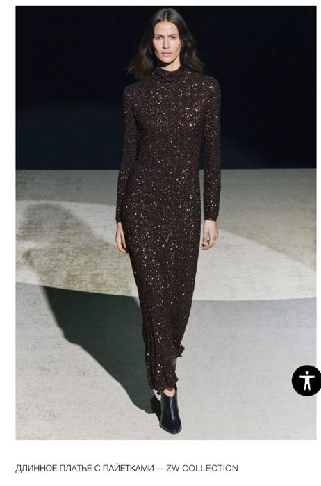 Продам шикарное новое платье от Зара Zara