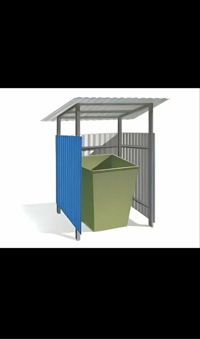 Мусорные баки навес под мусорные баки мусорка