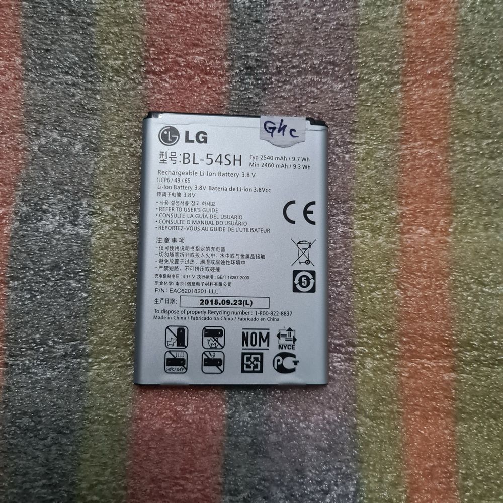Acumulator LG G4c/Allview M9 Join