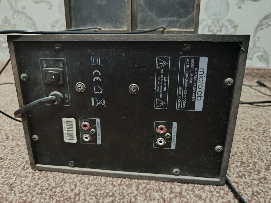 калонка сатылады