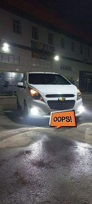 Spark 2015 avtomat