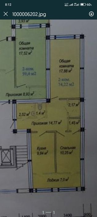 Yangi kadastrga tayyor 3xonali yevroremont uy sotiladi