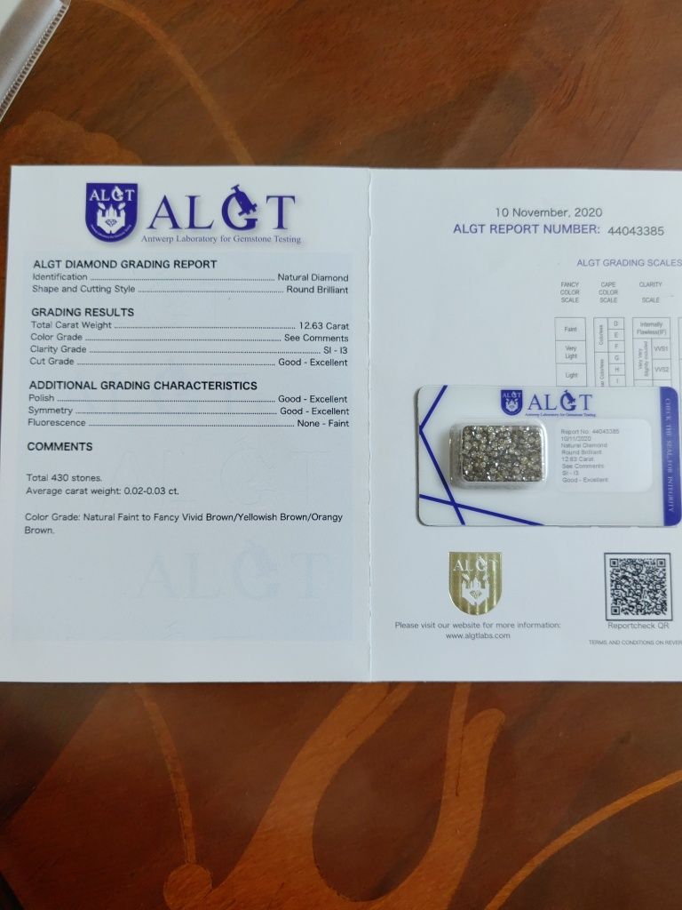 Диаманти 12.63 карата