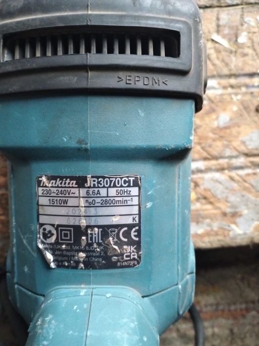 Makita sagiet folosit