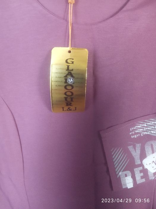 Продам платье новое.