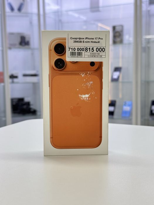Iphone 17 Pro,Айфон 17 Про,Рассрочка,Апорт Маркет
