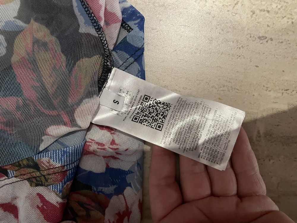 Тюлено блуза GUESS
