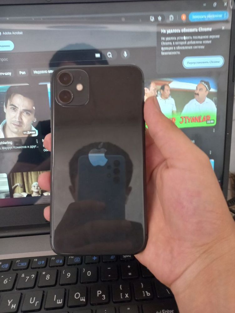 Iphone 11 128 ideal