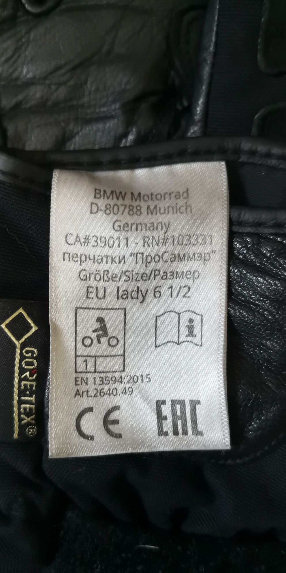 Mănuși moto BMW damă