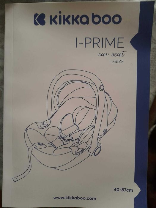 Кошница-столче за кола