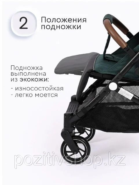 Продам детскую прогулочную коляску tomix. Коляска складывается в чемод